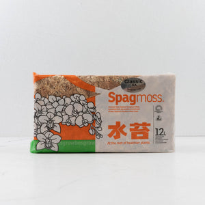 Besgrow Spagmoss 150g Classic AA New Zealand Sphagnum Moss