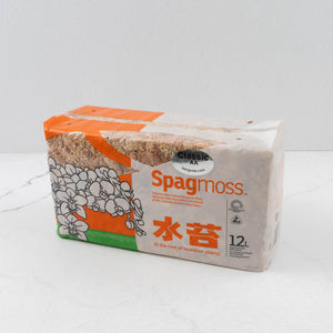Besgrow Spagmoss 150g Classic AA New Zealand Sphagnum Moss
