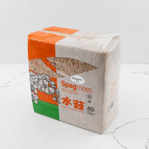 Besgrow Spagmoss 500g Classic AA New Zealand Sphagnum Moss