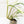 Load image into Gallery viewer, Rhaphidophora megasperma variegated (44A)
