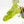 Philodendron Domesticum Marble Variegated (wk39-L294)