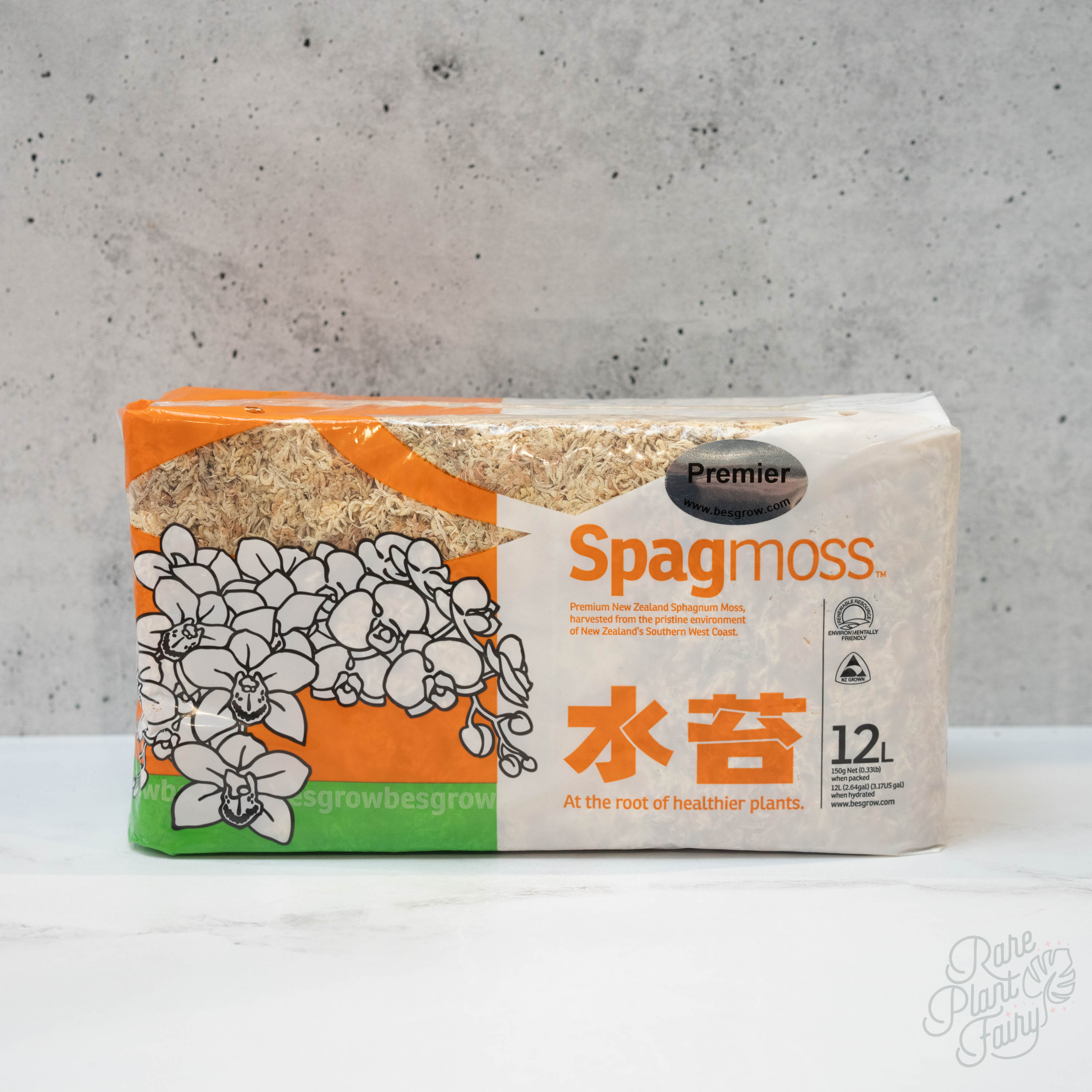Spagmoss Premium New Zealand Sphagnum Moss AA Grade (150 Gram